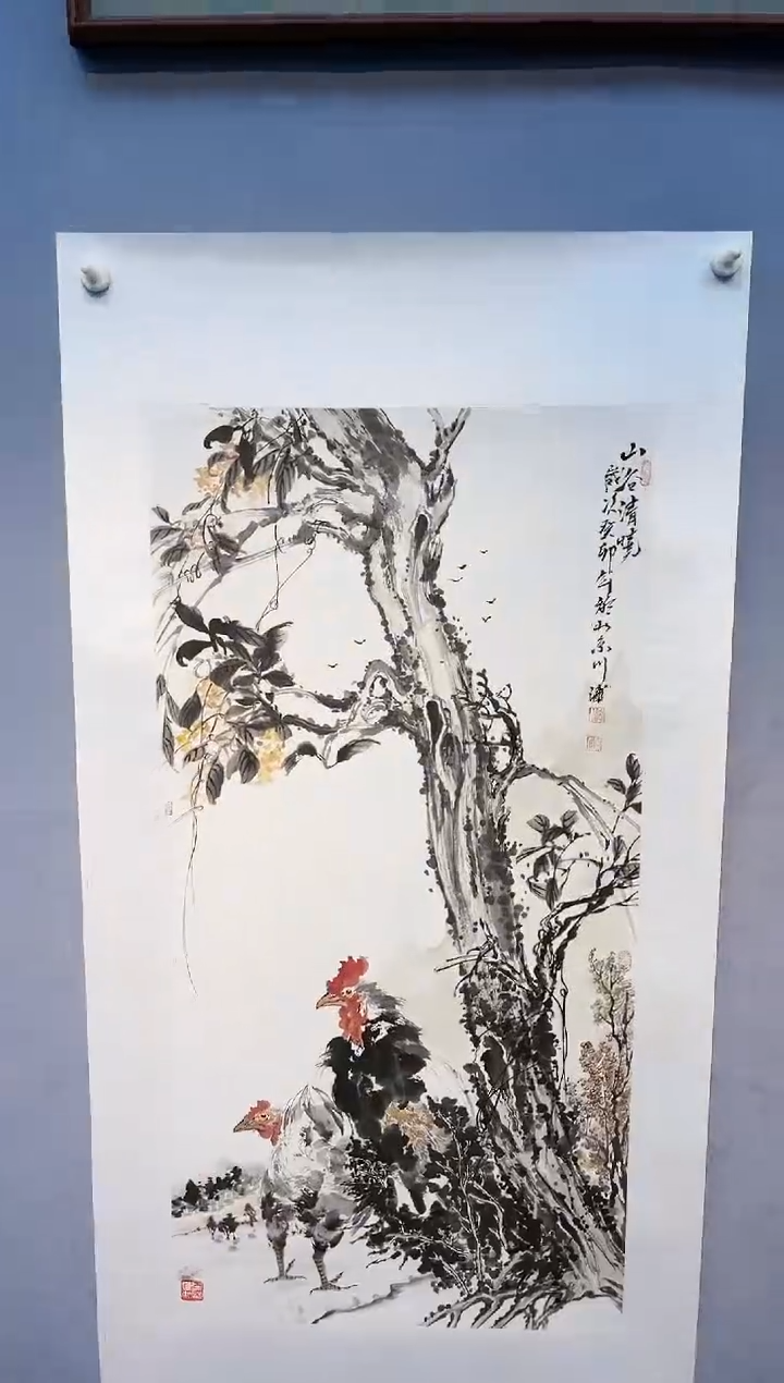 【闪购商品】绘画山谷清晓