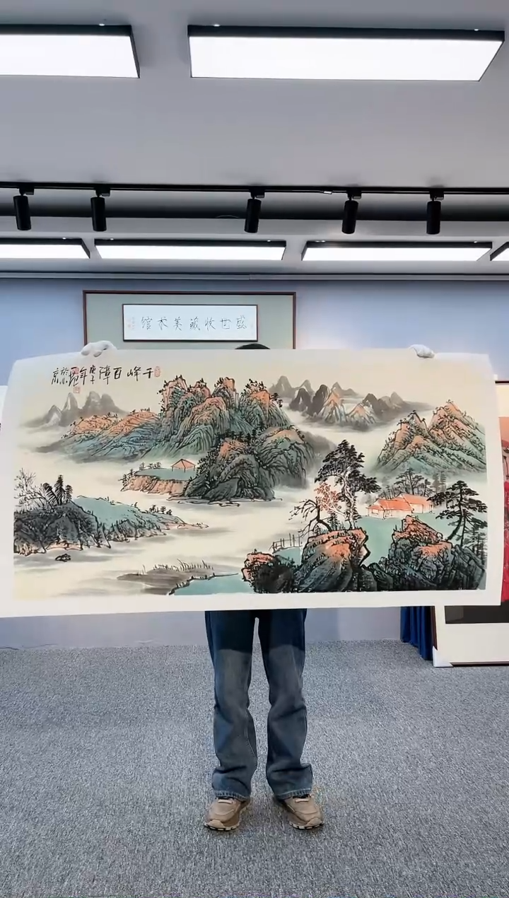 【闪购商品】绘画千峰百嶂  四尺横幅