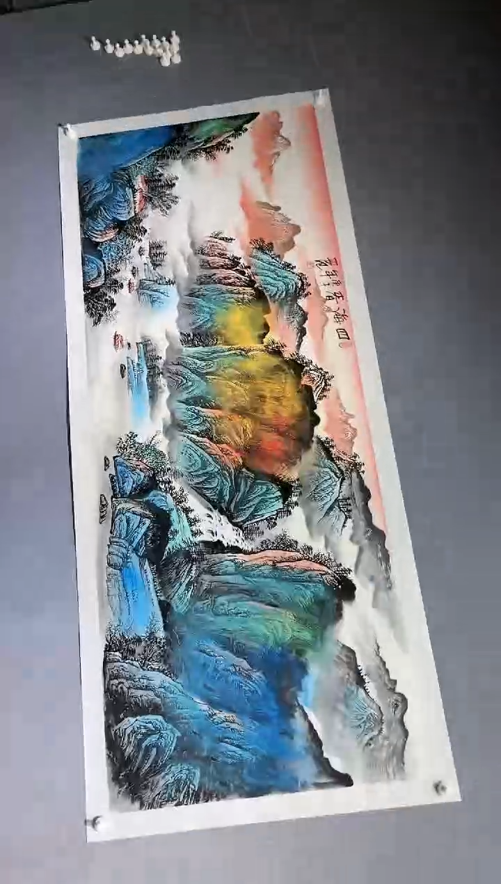 【闪购商品】绘画四海春