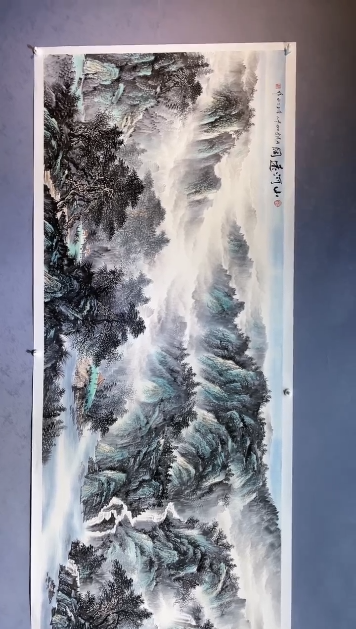 【闪购商品】绘画山河辽阔