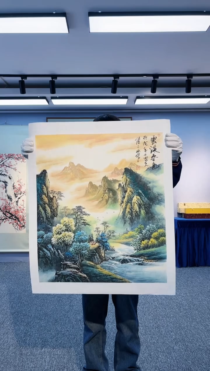 【闪购商品】绘画云溪春色
