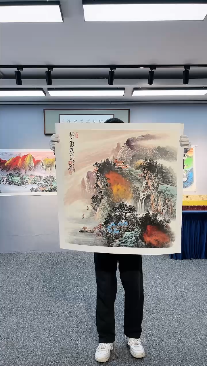 【闪购商品】绘画紫气东来