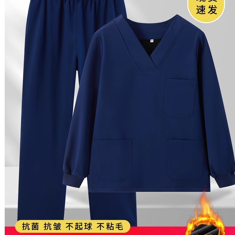 诚为康加绒弹力洗手服女长袖医生冬季口腔工作服男刷手衣手术加厚