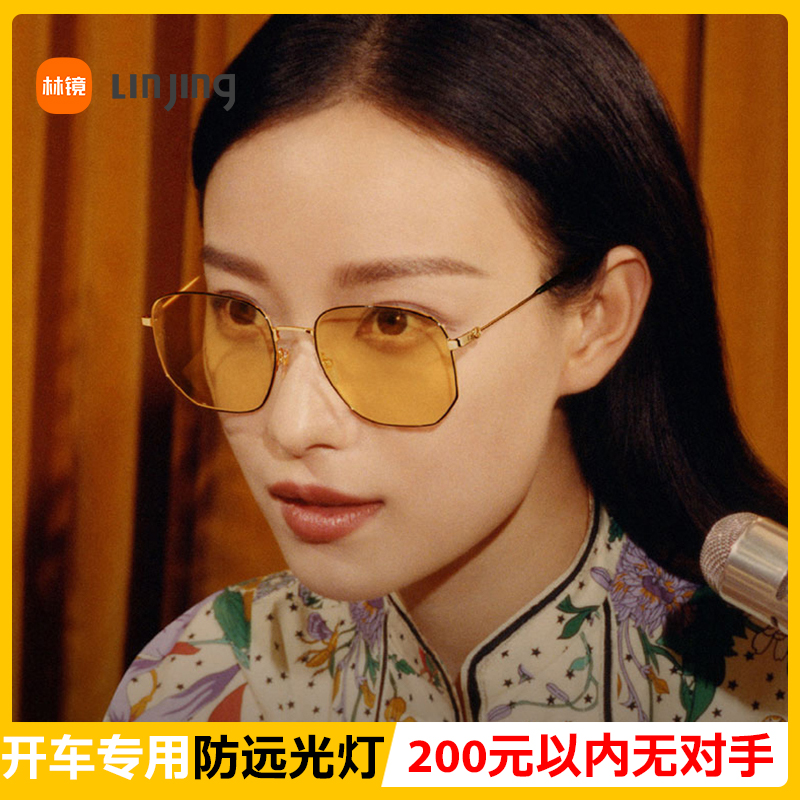 防远光灯高清偏光夜视镜晚上开车专用女眼镜日夜两用变色太阳眼镜