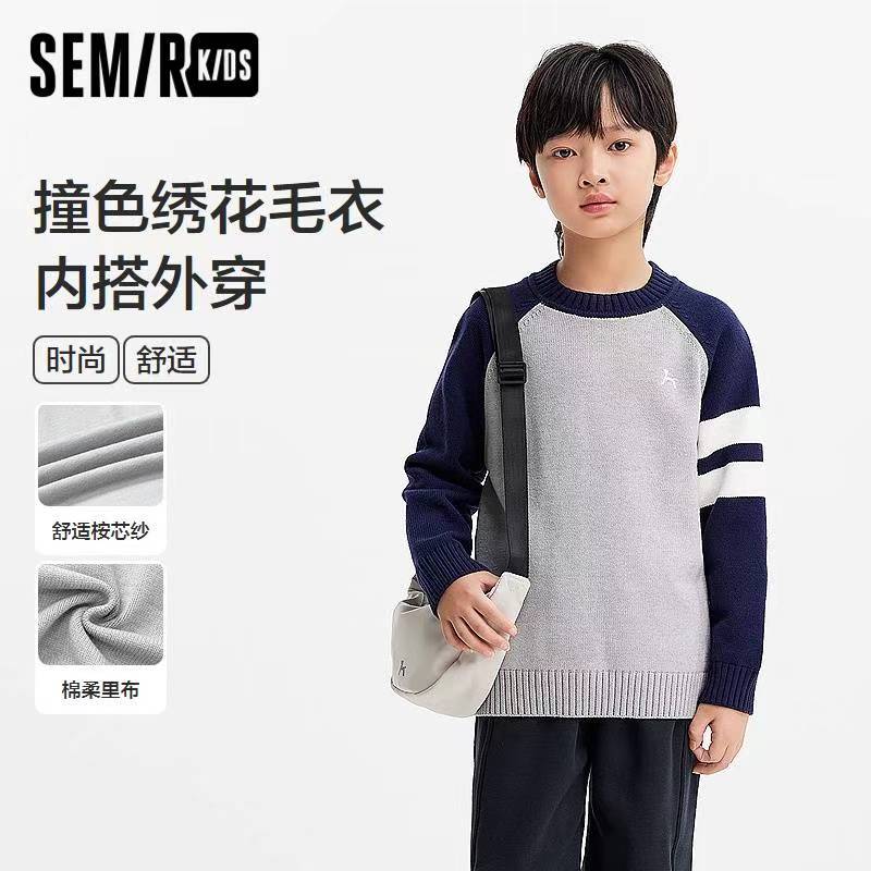 SEMIR KIDS-2024年冬季男中童毛衫285424161118