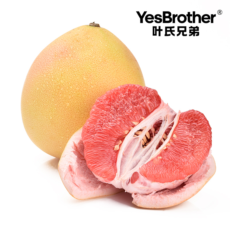 30年老树红柚/红肉柚 1个约2.5-3斤
