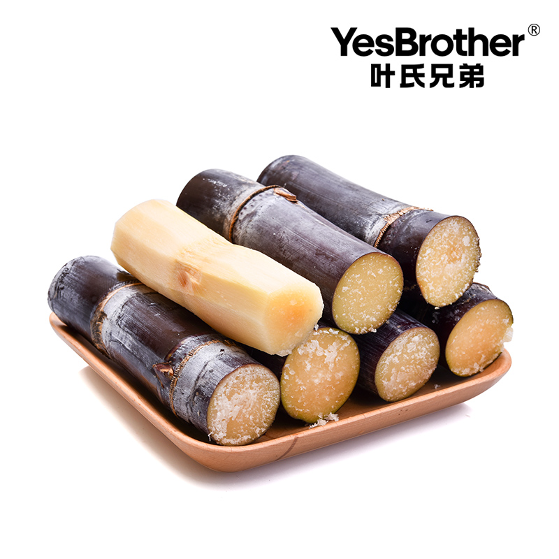 黑皮甘蔗 1根不削皮（去头去尾切长段）