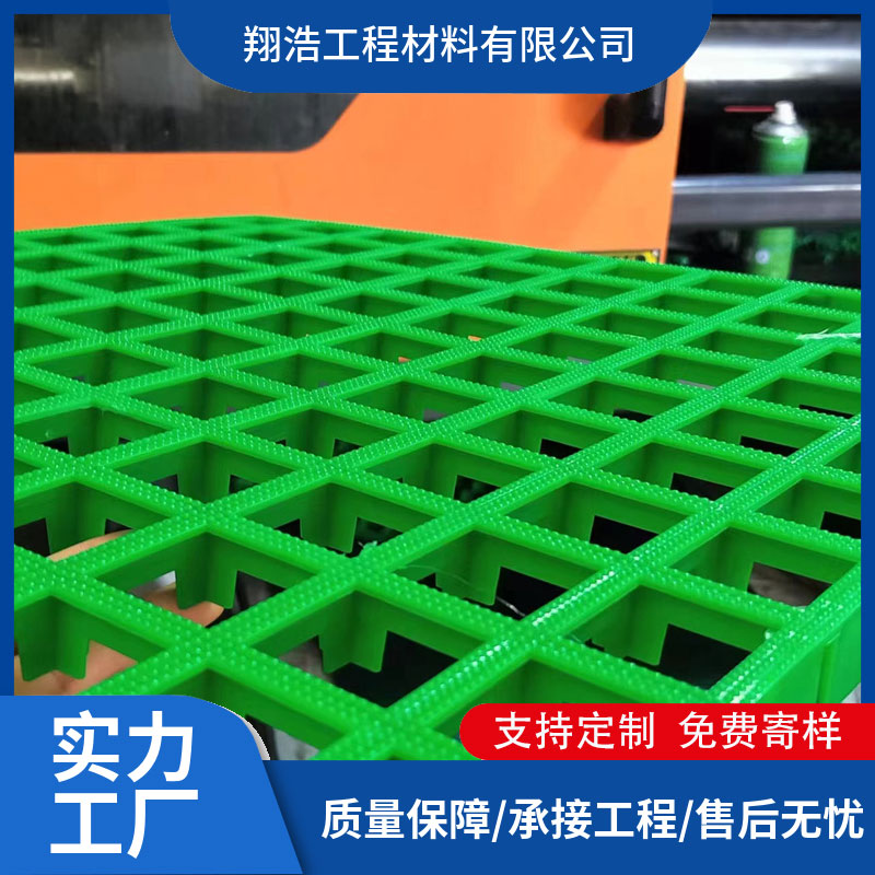 树篦子护树板园林绿化种植树坑网格板市政绿化树池树篦子