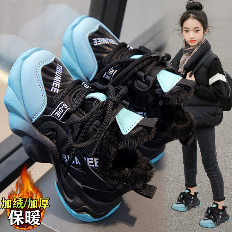 旺贝回力女童鞋运动鞋冬季2023新款加厚保暖儿童大棉鞋大童女孩加