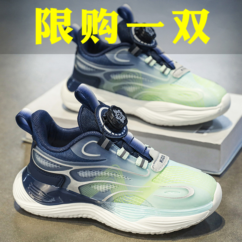 旺贝回力男童鞋子运动鞋秋冬2023新款儿童篮球鞋中大童男孩冬季加