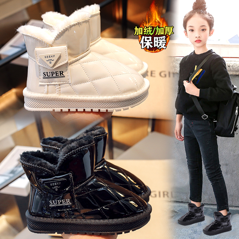 旺贝回力女童雪地靴冬季2023新款儿童皮面防水棉靴大童女孩加绒加