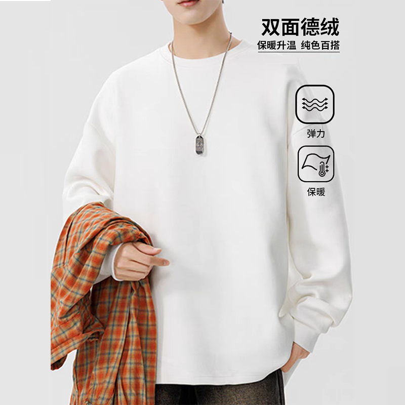 HN潮牌-冬季保暖德绒打底衫长袖t恤圆领情侣百搭宽松休闲ins上衣