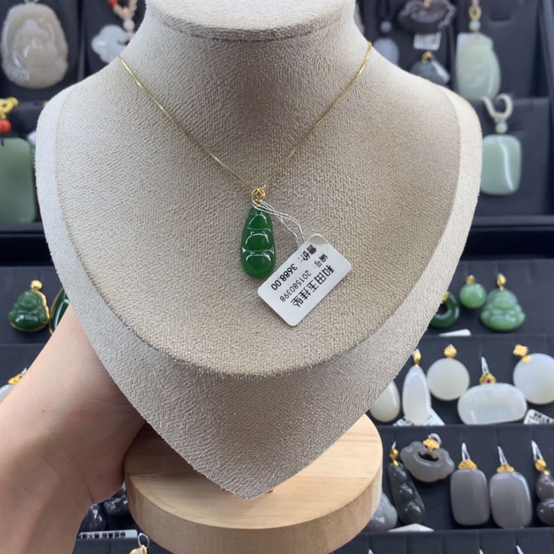 【闪购商品】和田玉吊坠18K金镶嵌
