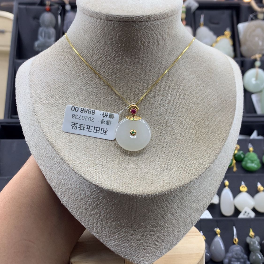 【闪购商品】和田玉吊坠18K金镶嵌