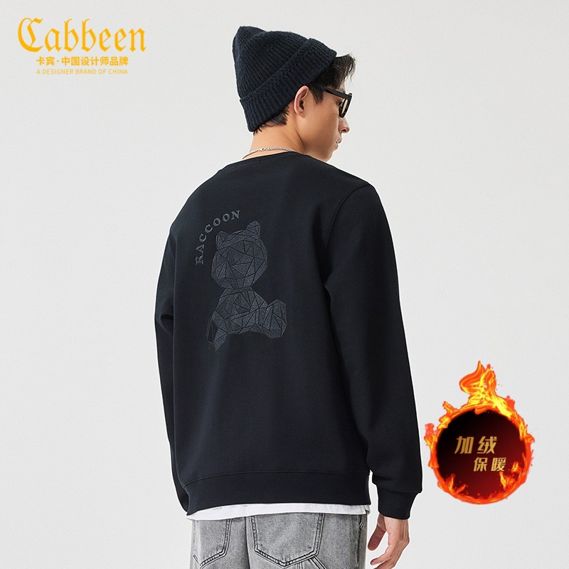 卡宾男装小熊卫衣2023秋新款字母卡通百搭上衣情侣装3223164011