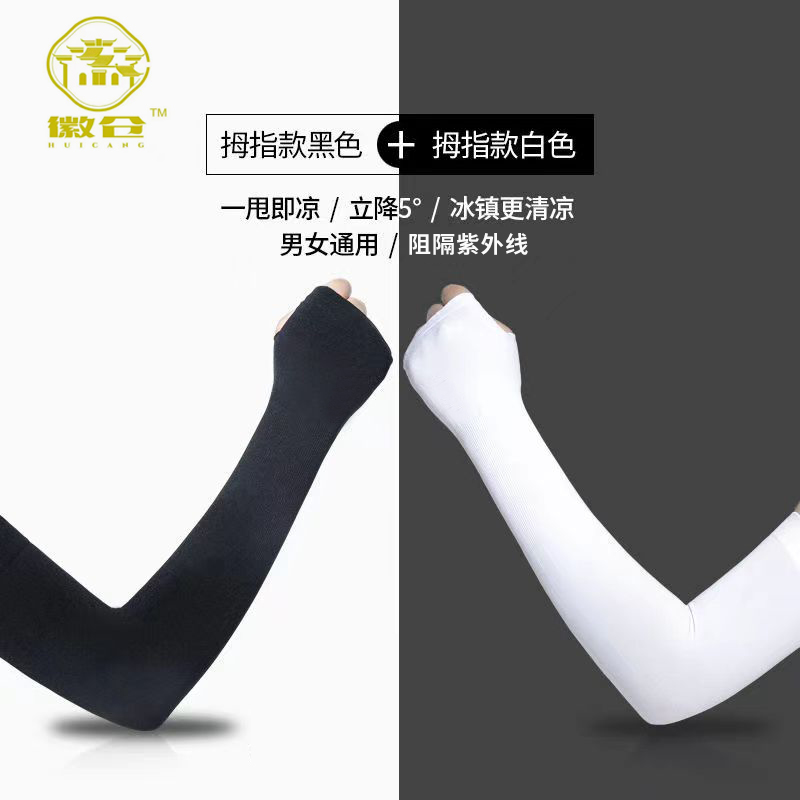 (发一双冰袖)保罗新款加厚保暖爸爸装马夹外穿背心男士棉马甲男秋