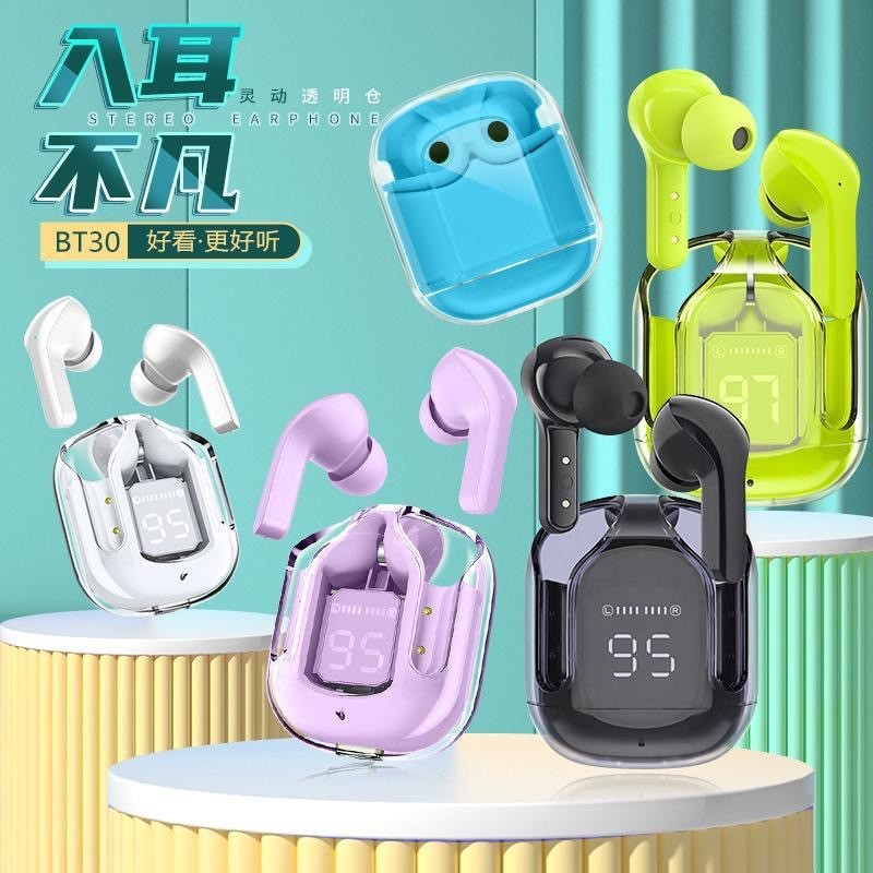 透明带数显TWS无线蓝牙耳机 入耳式双耳立体声降噪自带充电仓耳机