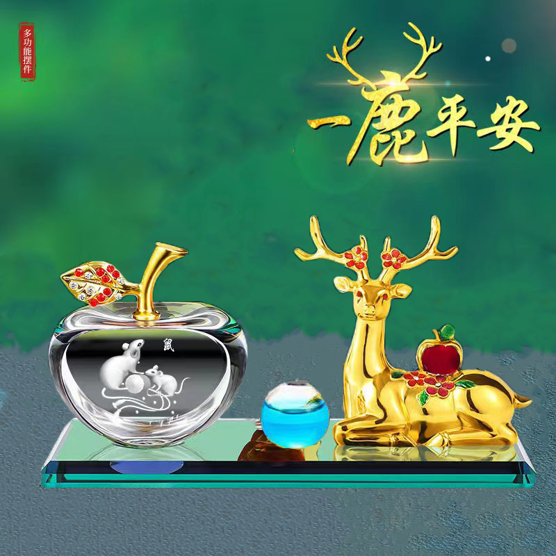 汽车摆件车载香水内饰品汽车香水摆件车上用品十二生肖香水车摆件