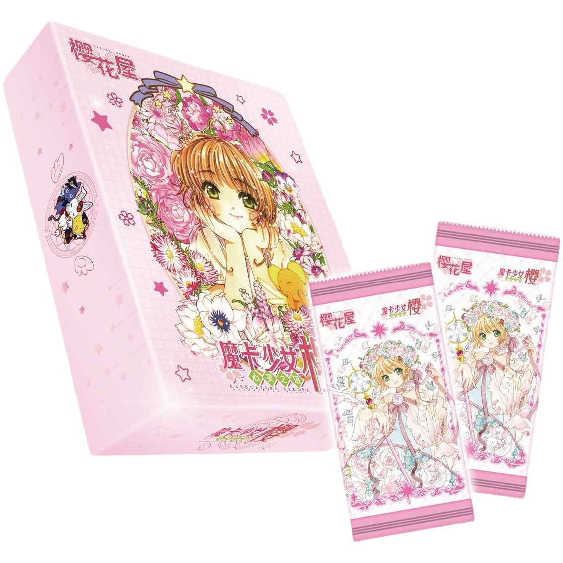 【拆包】樱花屋  魔卡少女樱 收藏卡牌盲盒 （默认代拆）L