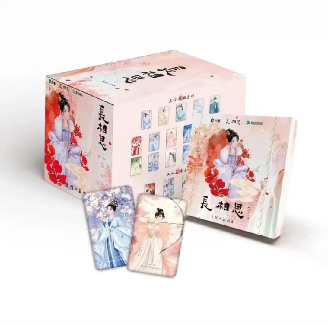 【拆包】hitcard 【正版授权谷圈】长相思2系列徽章吧唧盲盒 M