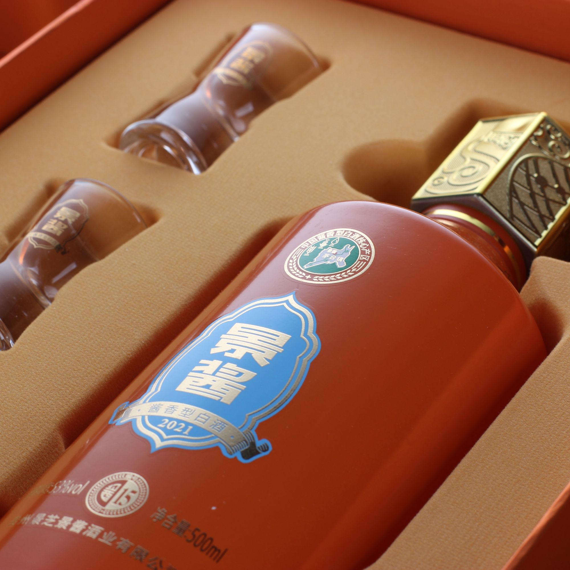 景酱传奇景酱15 源地原酿53度酱香型白酒 500ml53%Vol500