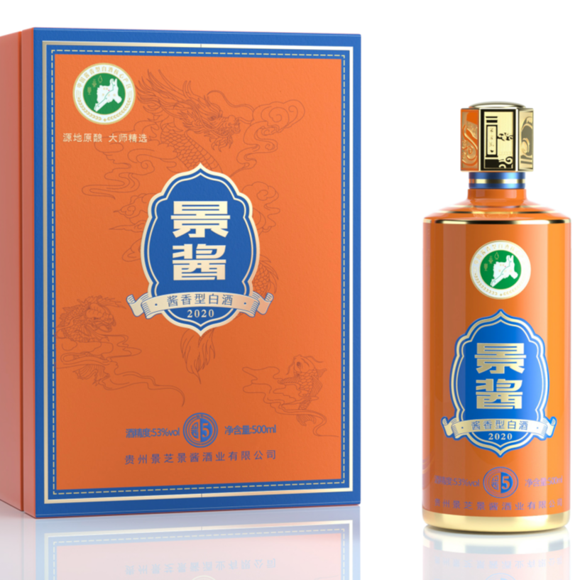 景酱传奇景酱5 酱香型白酒 53%Vol500ml