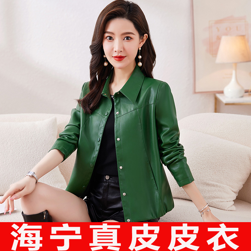 海宁真皮短款宽松皮衣女外套绵羊皮显瘦皮夹克外套