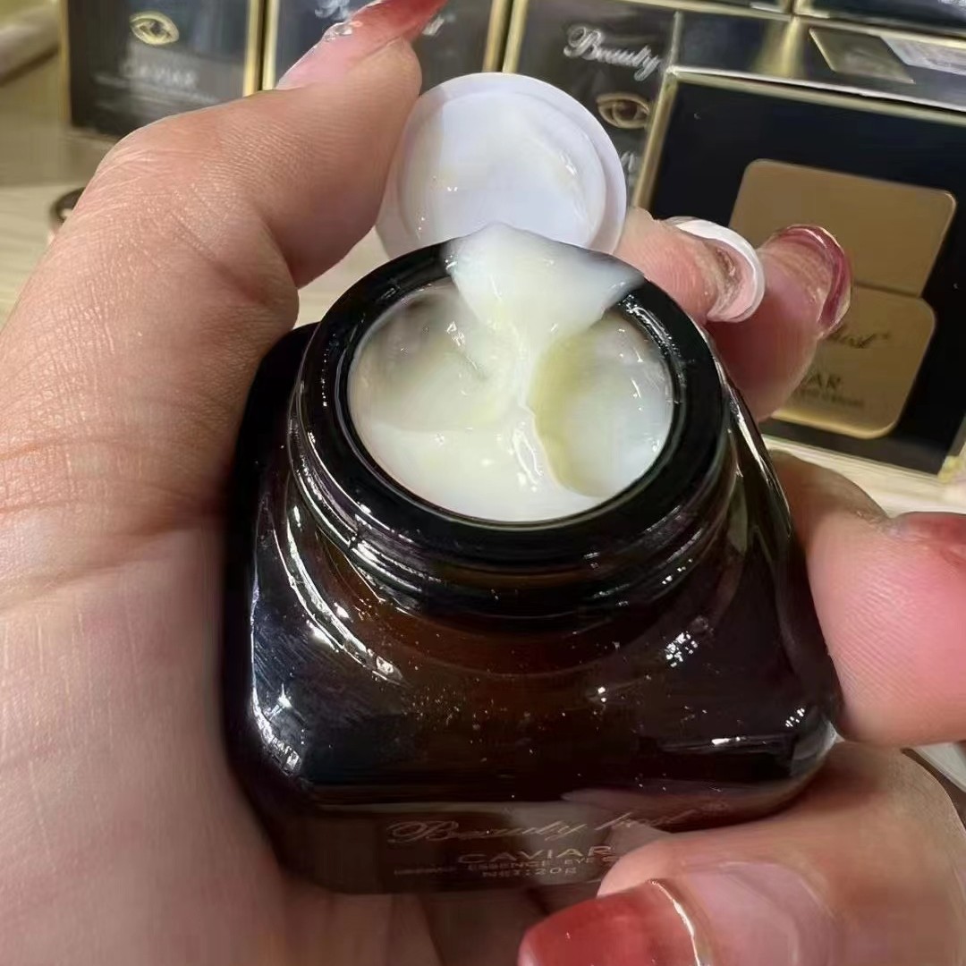 美主人鱼子酱修护精华眼霜