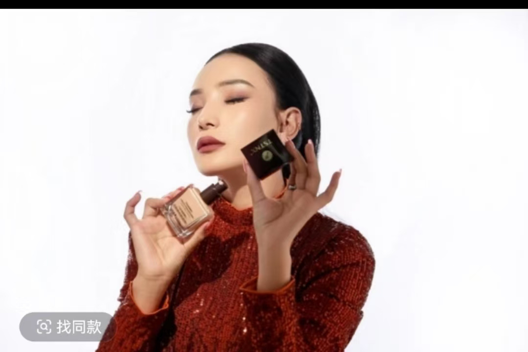 德吉卓嘎遮瑕粉底液