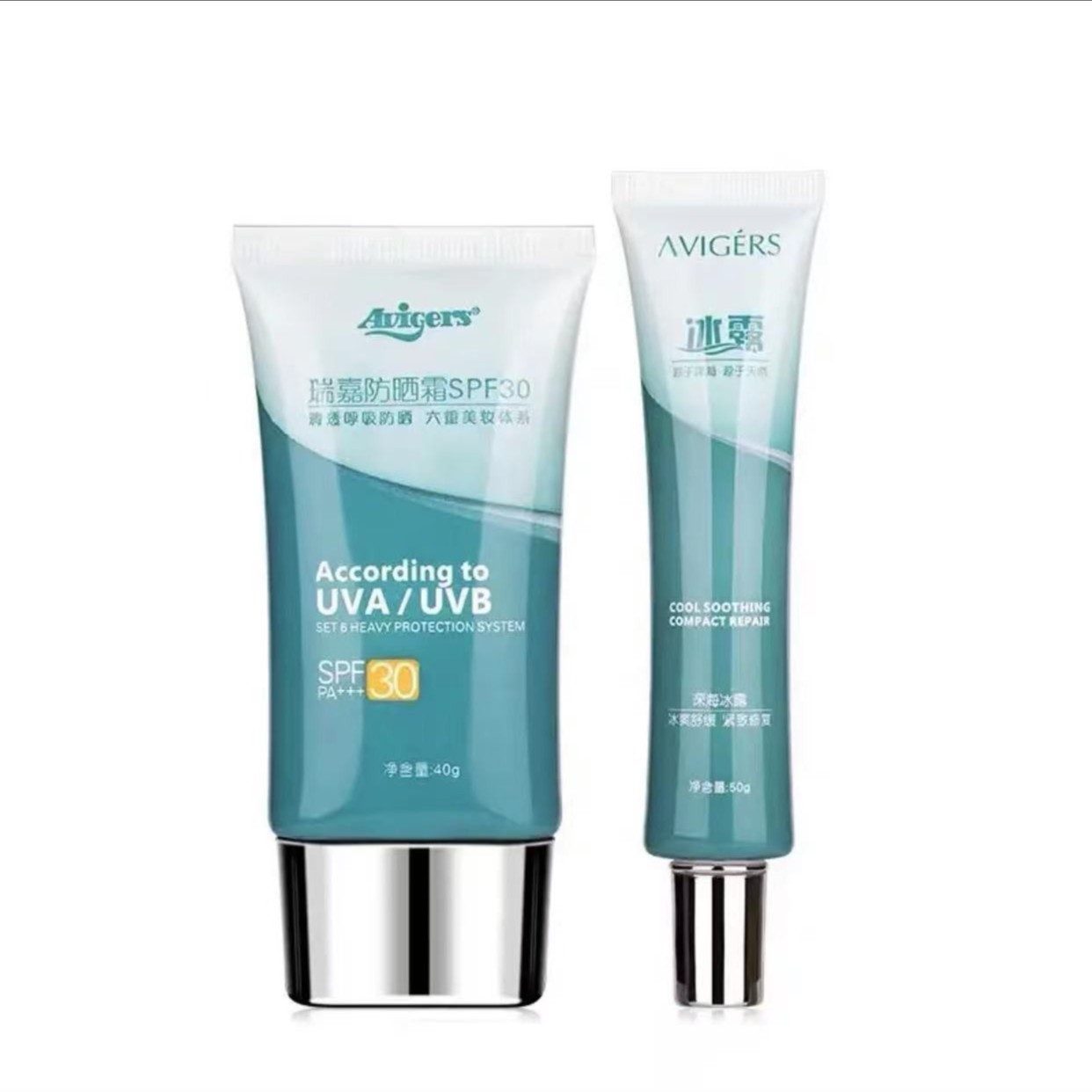 AVIGERS瑞嘉防晒霜SPF30深海冰露套装