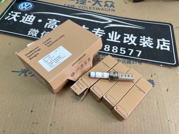 高尔夫1.4T1.62.0火花塞原装大众进口4支