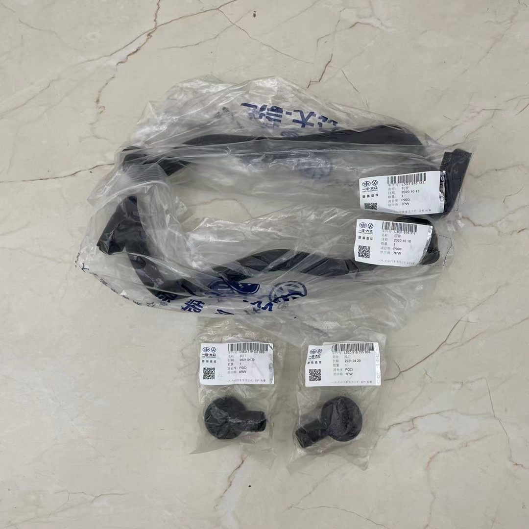 高尔夫7/7.5手套箱管主机降温管一套