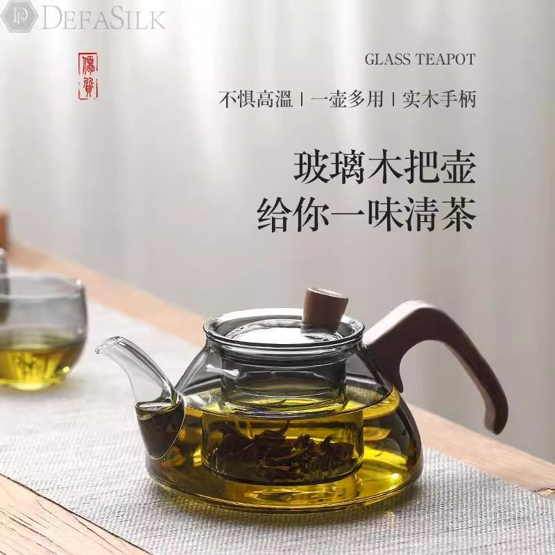 高档茶壶玻璃耐高温新款煮茶器单壶围炉烧水壶大容量电陶炉用茶具