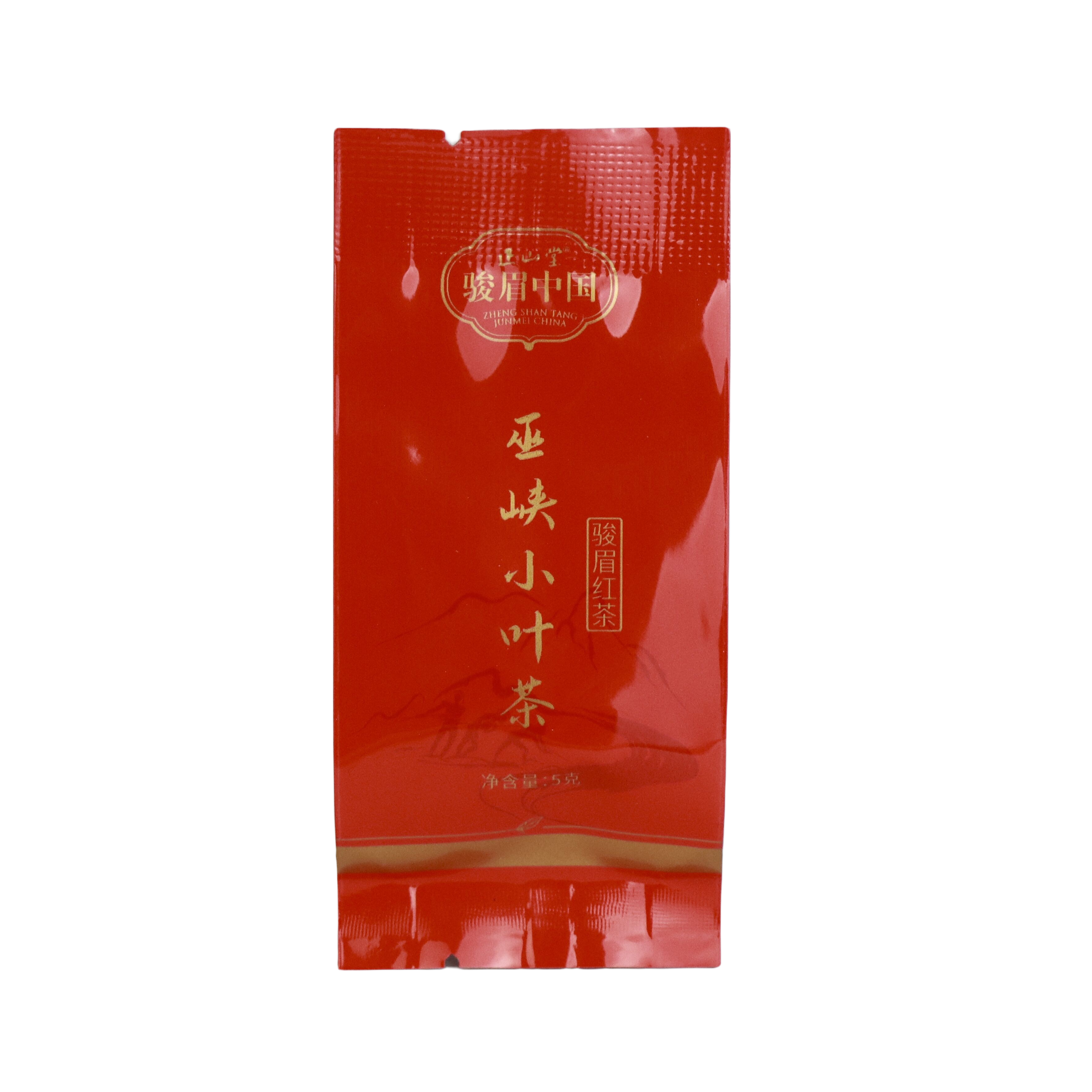 ZHENGSHANTANG/正山堂巴东红·巫峡小叶茶旅行样装5G