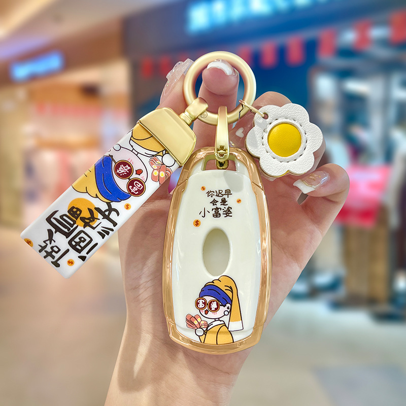 适用于现代ix35名图朗动领动ix25悦动伊兰特瑞纳菲斯塔悦纳车钥匙