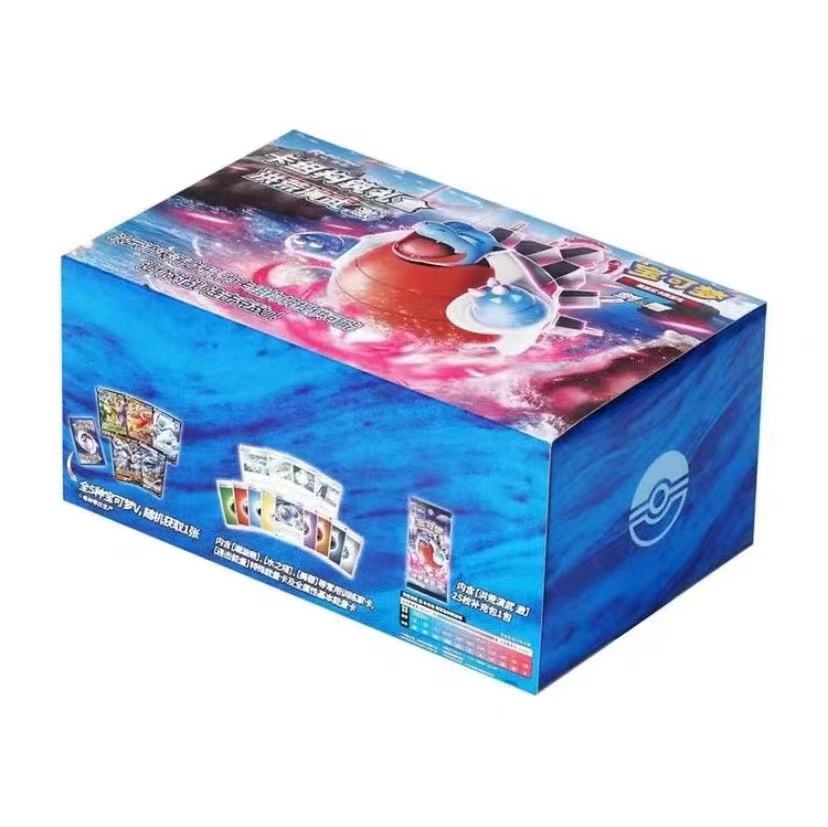 PTCG/宝可梦 简中 5.0洪荒演武构筑礼盒