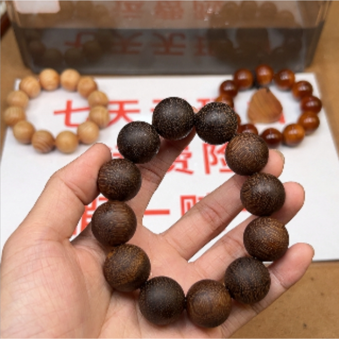 2.0 檀香手串【1452】