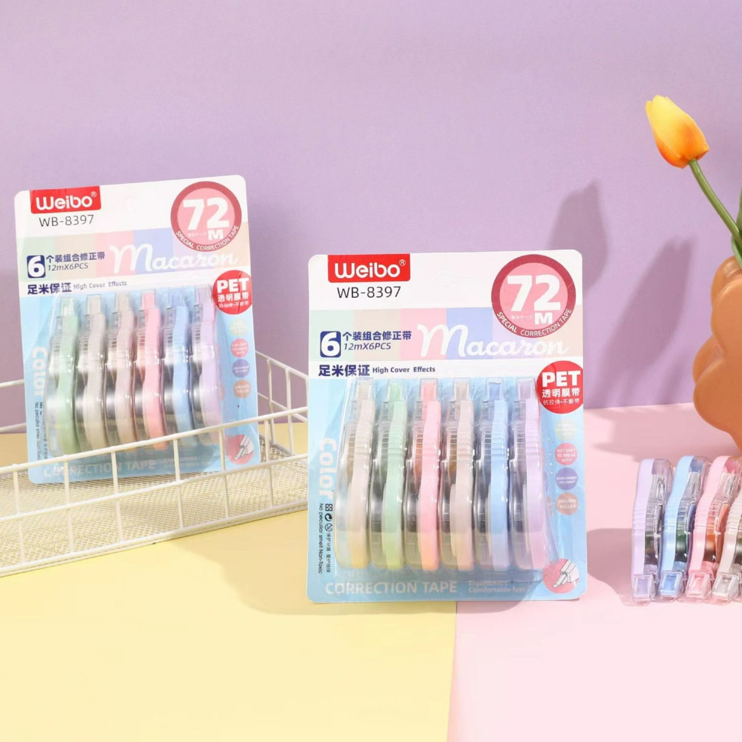 透明修正带大容量设计学生用高能感组合耐摔高颜值迷你批发包邮