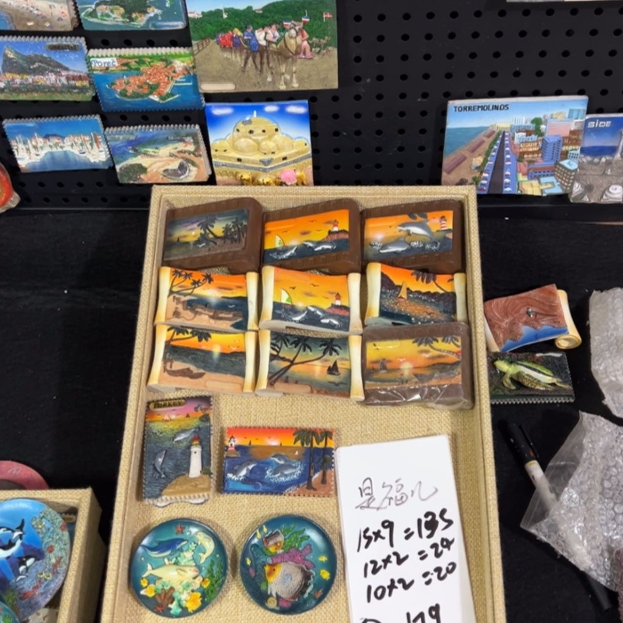 【闪购商品】密胺瓷片