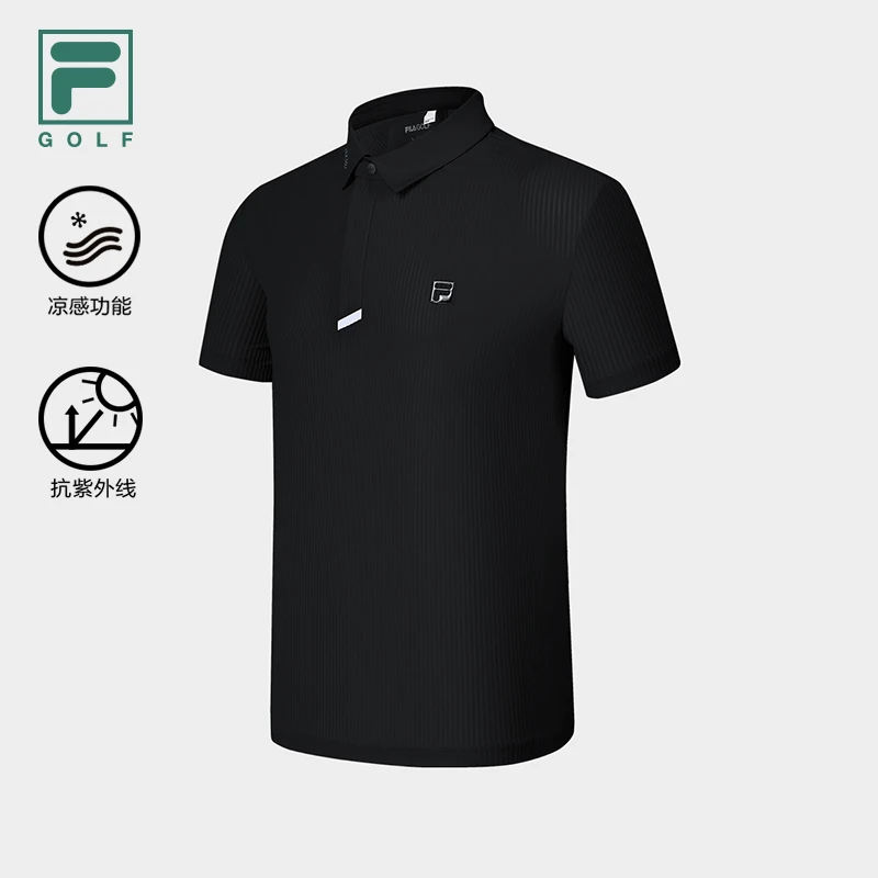 Fila/斐乐男士【抗紫外线】  夏季弹力高尔夫舒适POLO衫A11M425110F