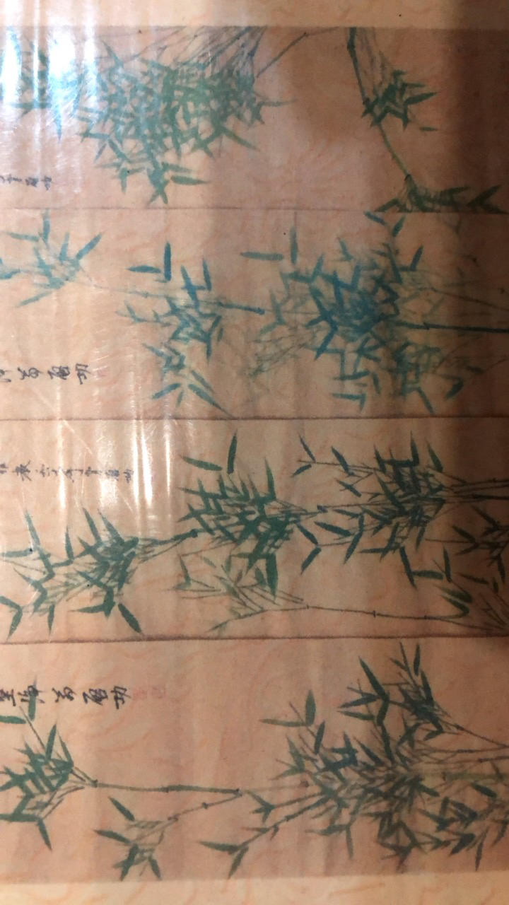 C14高端精品字画链接