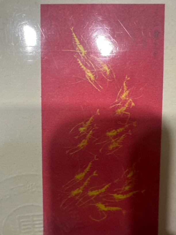 Z41高端精品字画链接