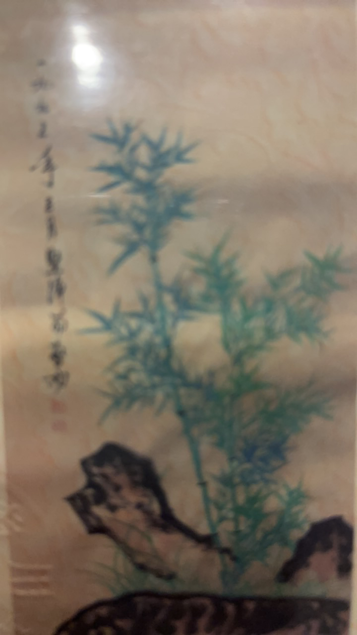 Z56高端精品字画