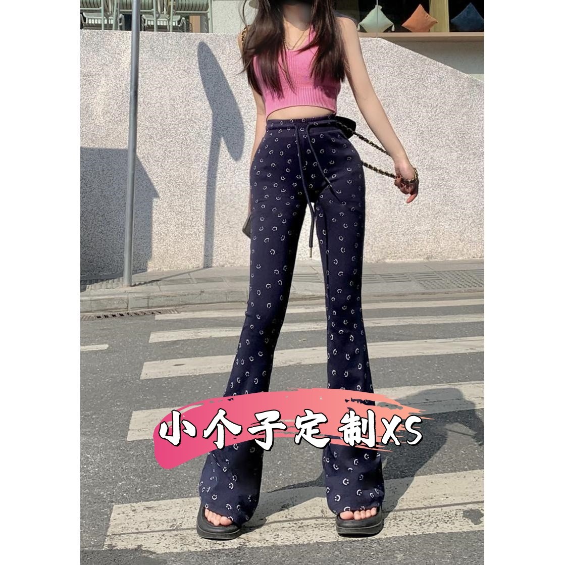 小个子145小众设计春夏新款蓝色笑脸喇叭裤显瘦显腿长运动休闲裤
