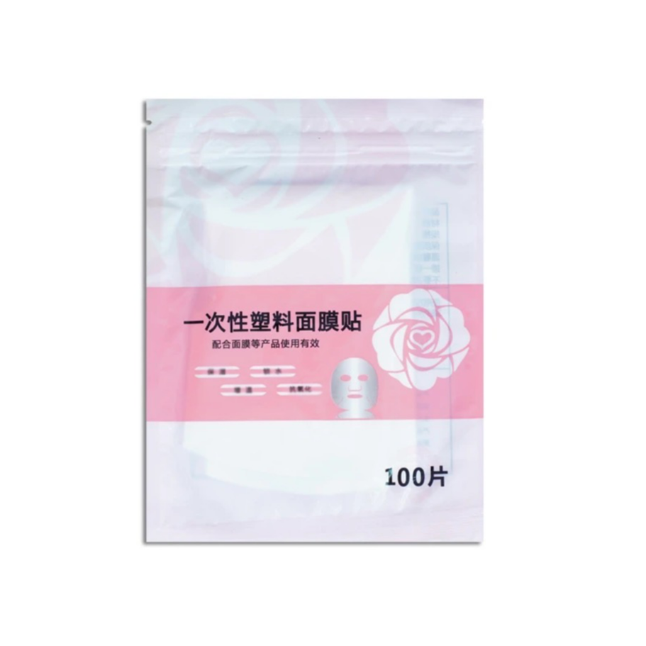 敷脸保鲜膜100张（发2包）
