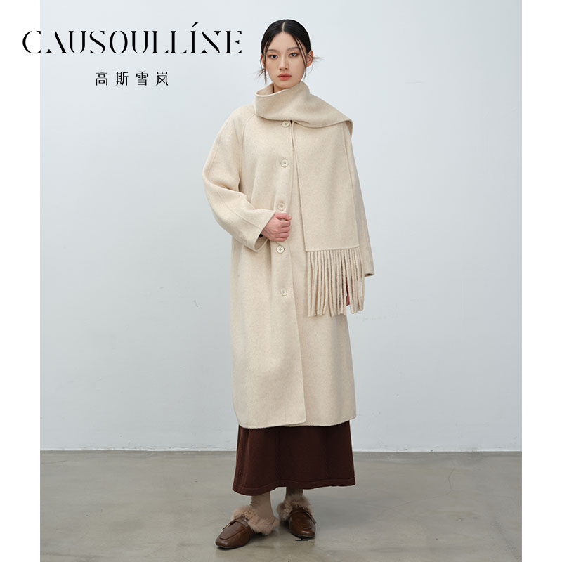高斯雪岚【大衣特惠】中长款大衣简约外套女24417707