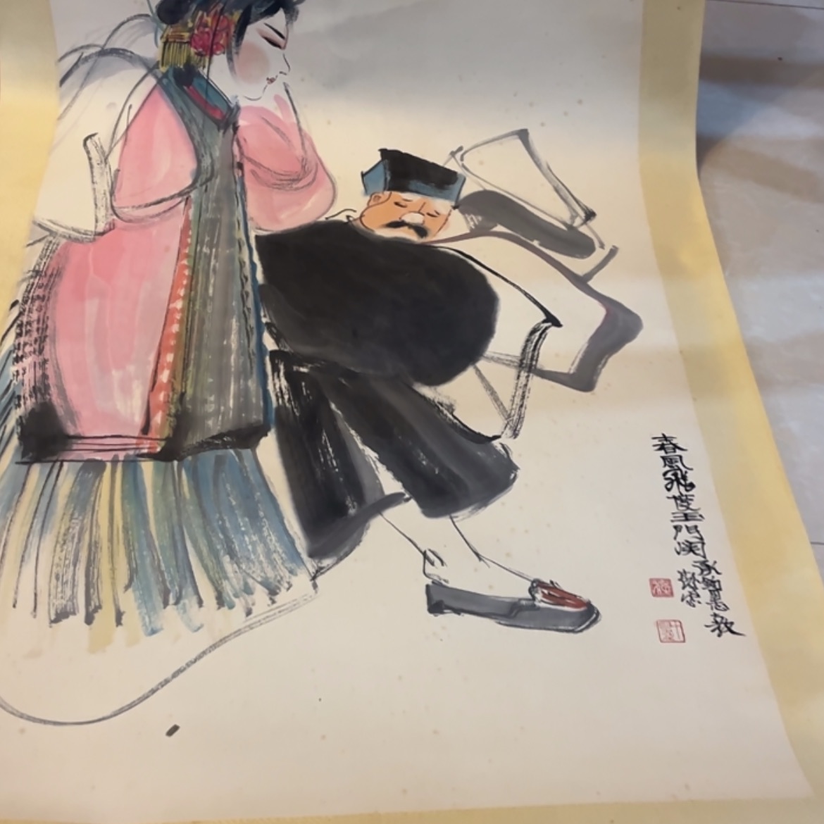 【闪购商品】书法收****藏