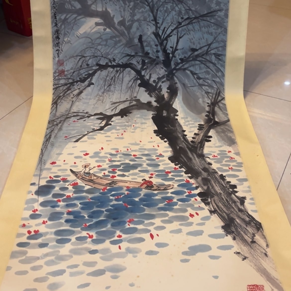 【闪购商品】书法关山月