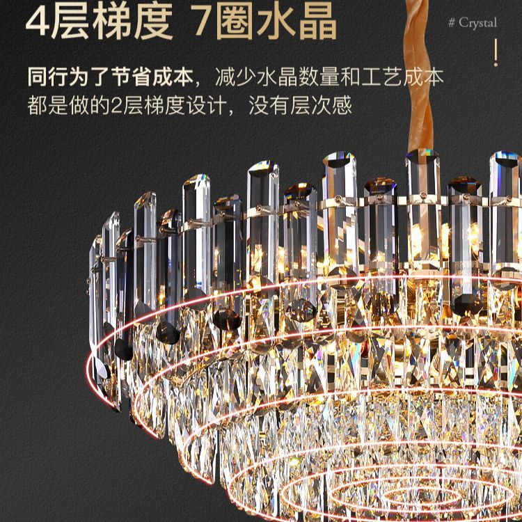 水晶吊灯客厅灯轻奢现代别墅高档大气客厅主灯餐厅大厅卧室灯具