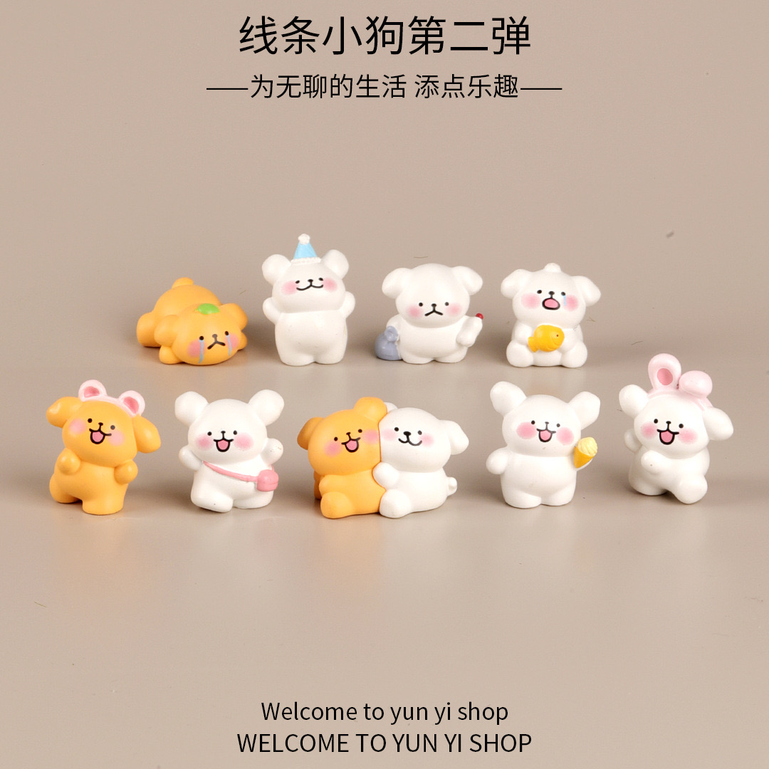 【清货喽】  混款创意可爱摆件diy  家居摆件网红摆件治愈系萌粒